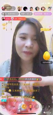 娱乐吃瓜的那些主播们,揭秘娱乐主播们的瓜田奇遇